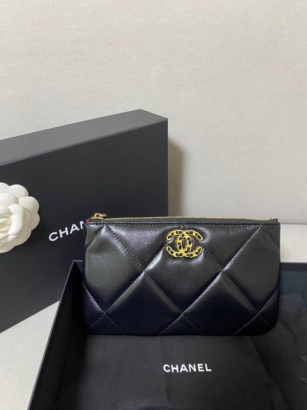 Chanel Small Clutch - Almora Bags