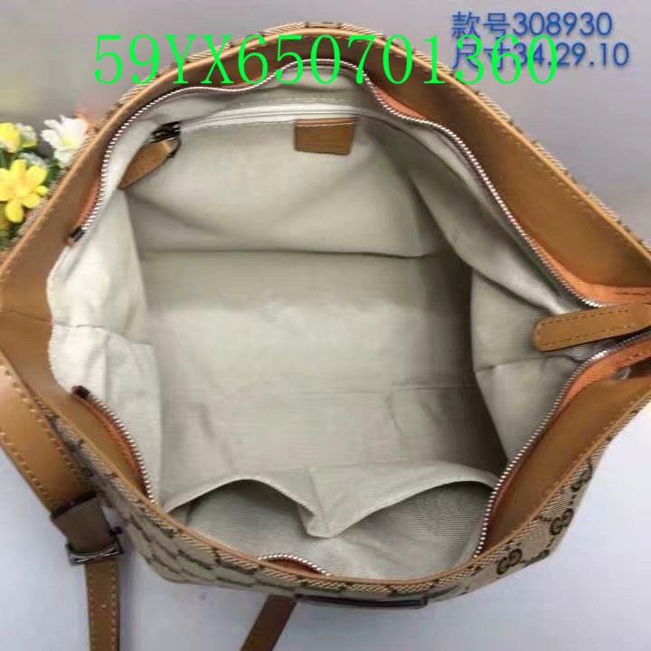 Gucci Designer Tote