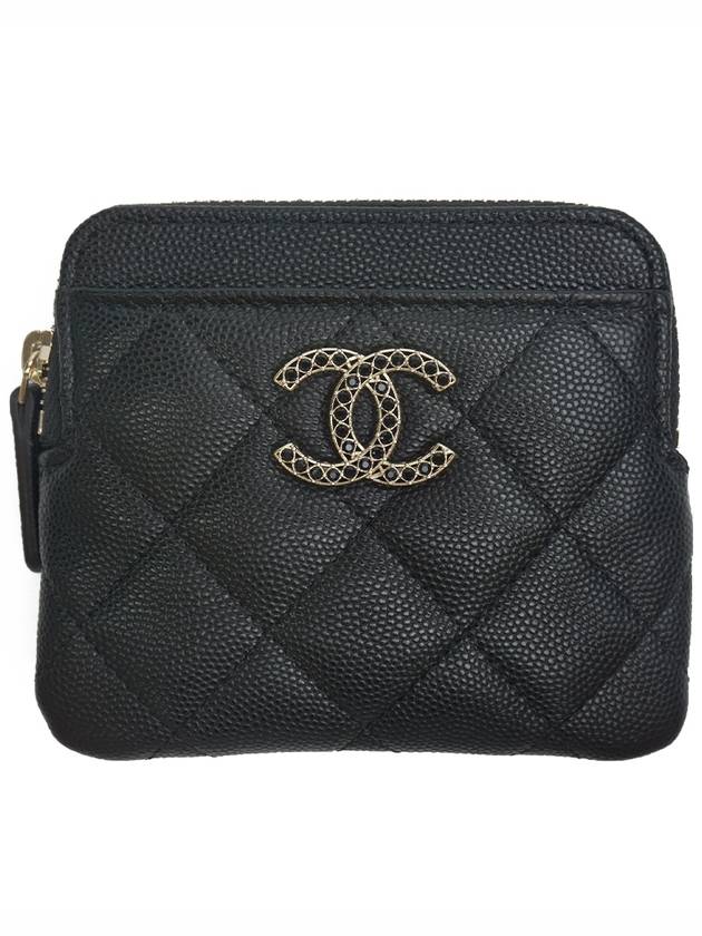 Chanel Small Handbag - Almora Bags