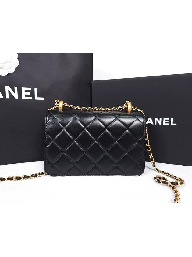 Chanel Mini Shoulder Bag - Almora Bags