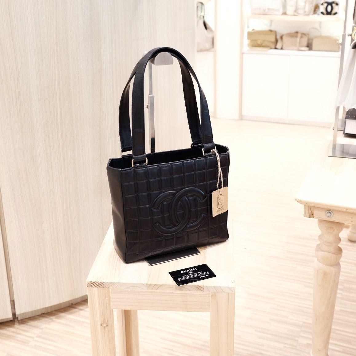 Chanel Shoulder Bag - Almora Bags
