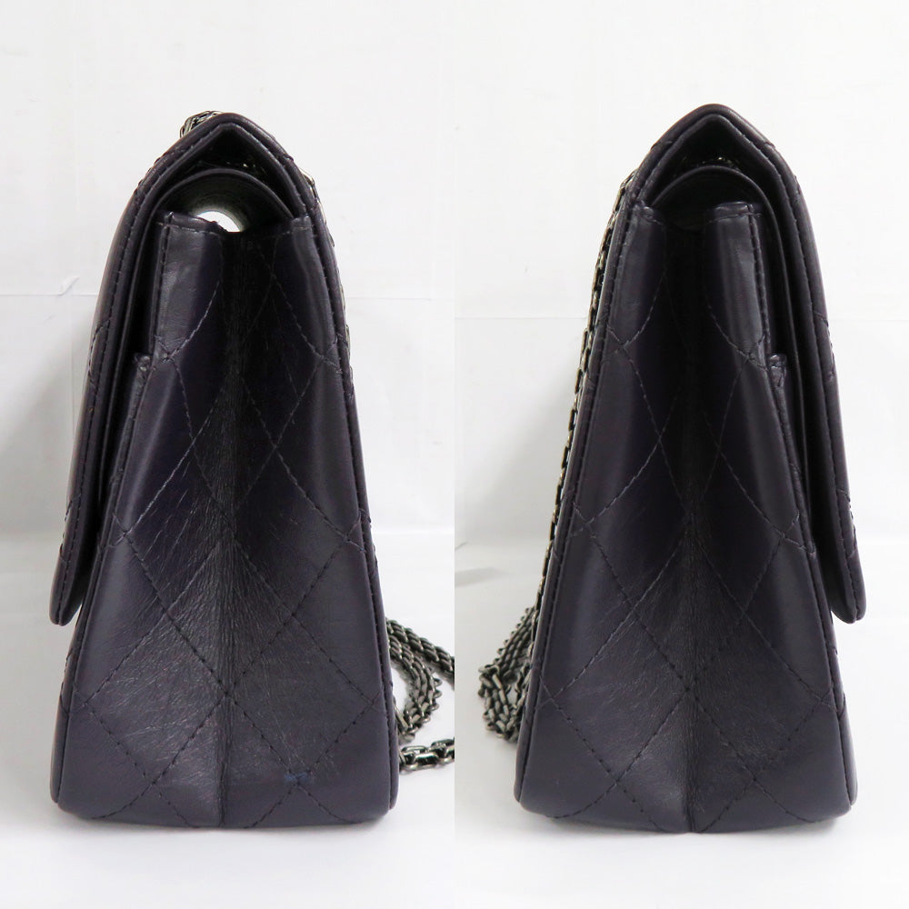 Chanel Flap Shoulder Bag - Almora Bags