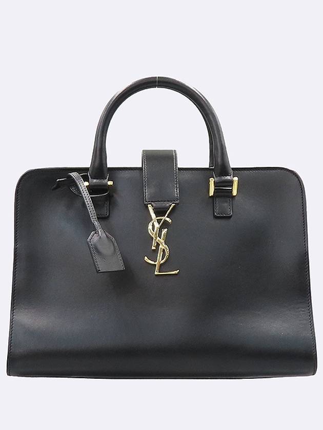 Luxury Saint Laurent Trending 2025 PARIS 472469 Black Leather Cabas Gold Logo Tote Bag Shoulder Strap