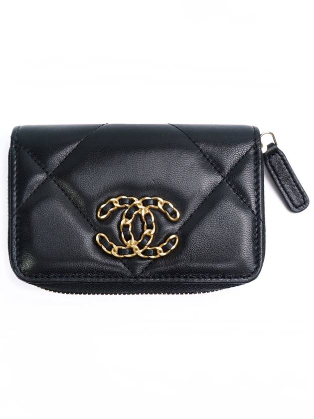 Chanel Handbag - Almora Bags