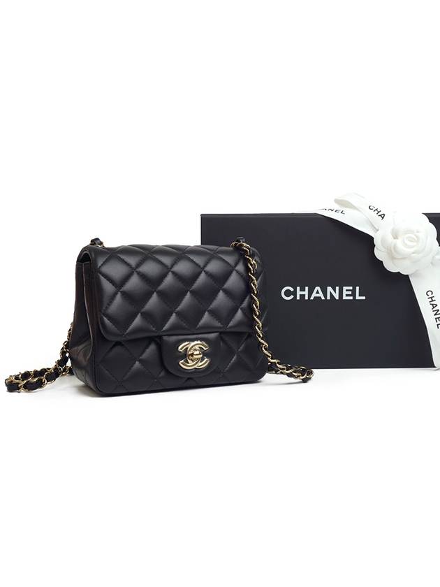 Chanel Mini Shoulder Bag - Almora Bags