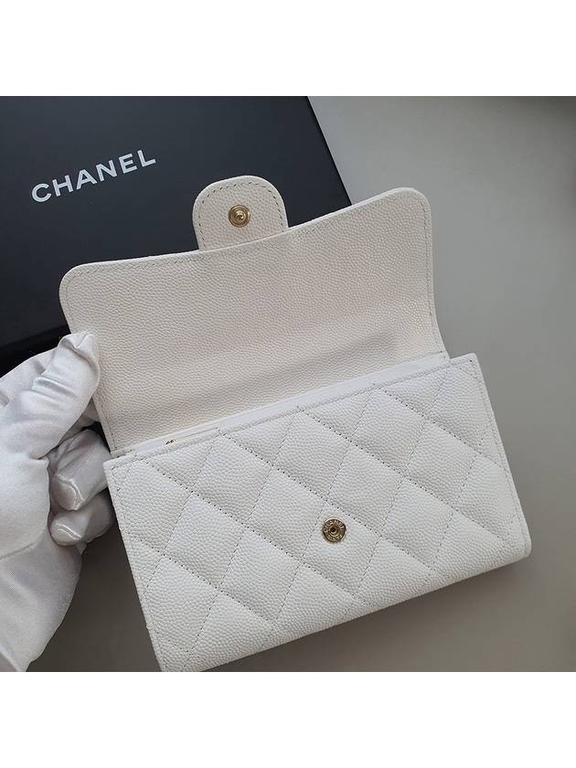 Chanel Medium Shoulder Bag - Almora Bags