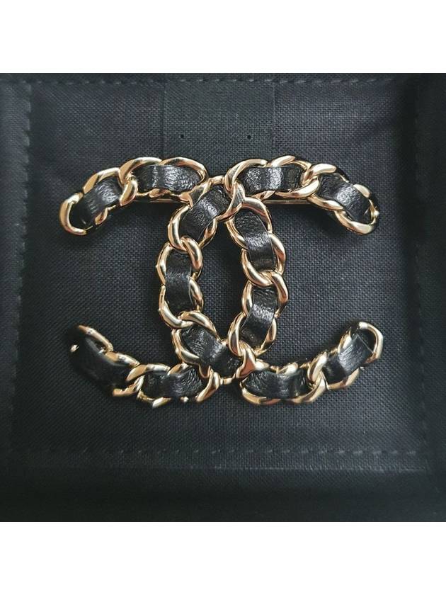 Chanel Handbag - Almora Bags