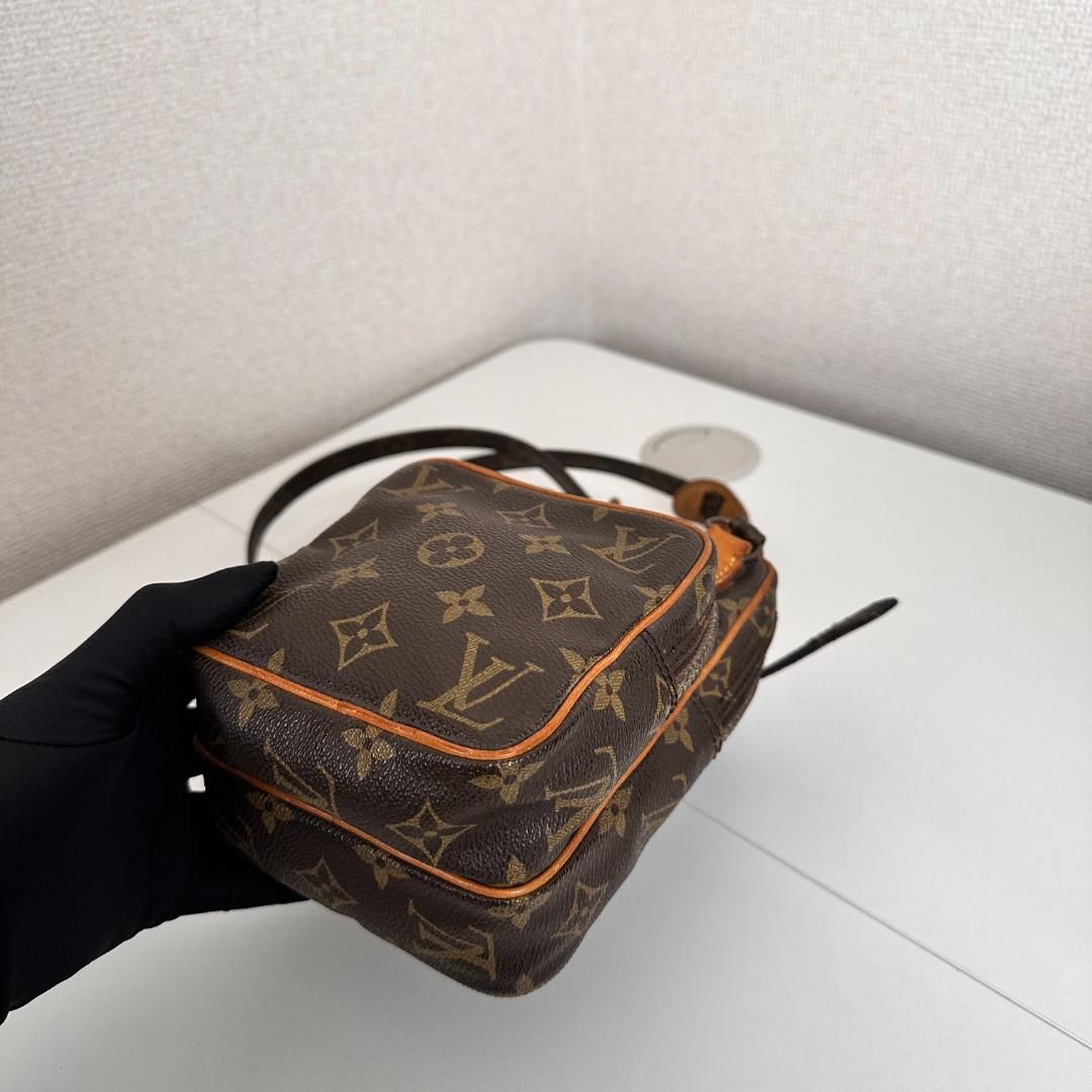 Louis Vuitton LV Monogram Amazone GM - Brown Crossbody Bags, Handbags MR0104202530098