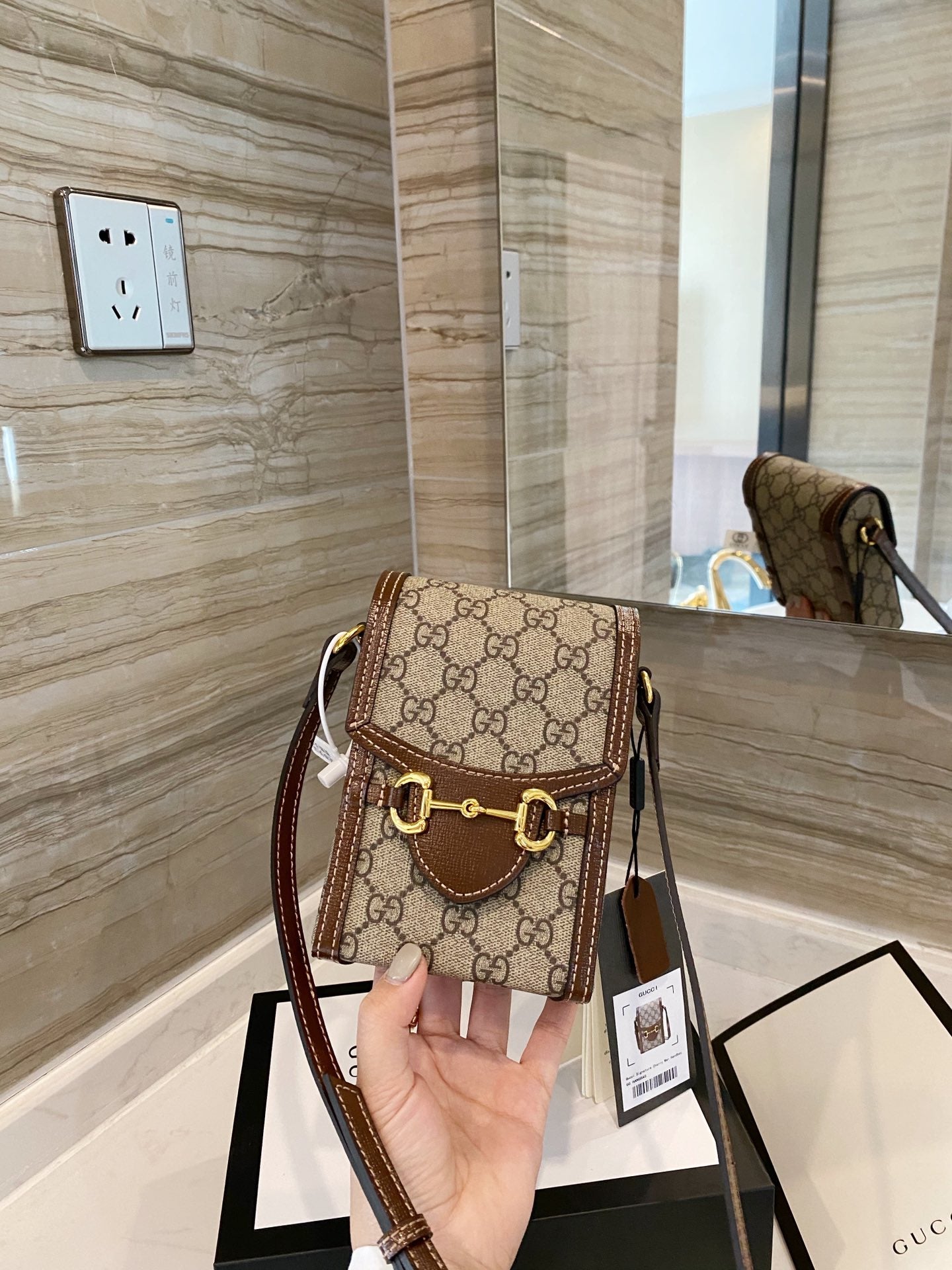 Gucci Designer Handbag
