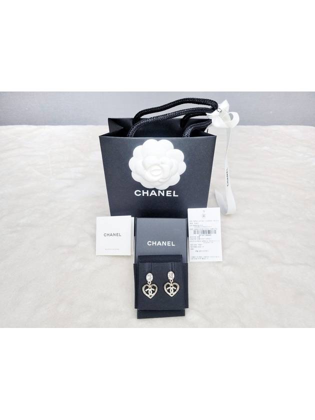 Chanel Handbag - Almora Bags