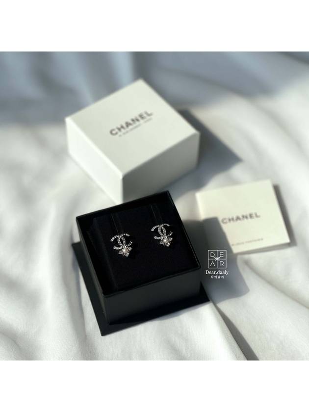 Chanel Handbag - Almora Bags