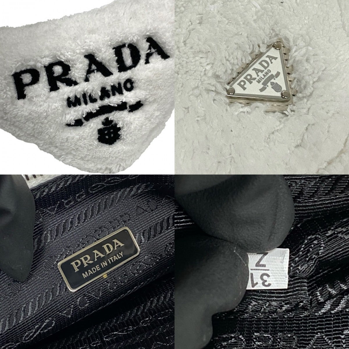 PRADA Handbag pile white Triangular logo Triangle Terry Cloth Women