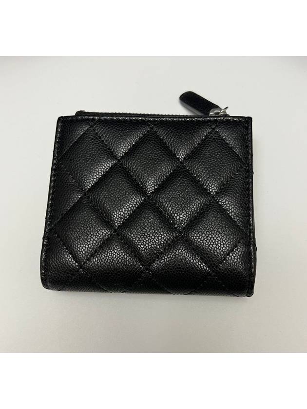 Chanel Handbag - Almora Bags