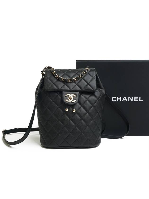 Chanel Backpack - Almora Bags