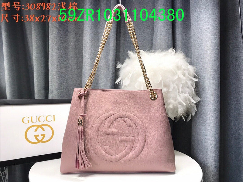 Gucci Designer Tote