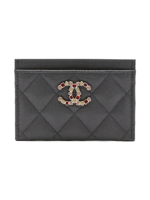 Chanel Handbag - Almora Bags