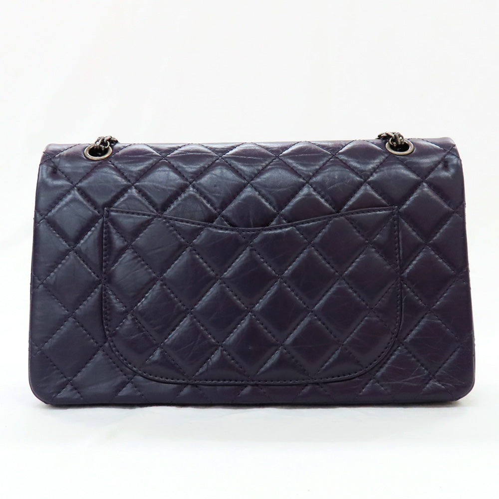 Chanel Flap Shoulder Bag - Almora Bags
