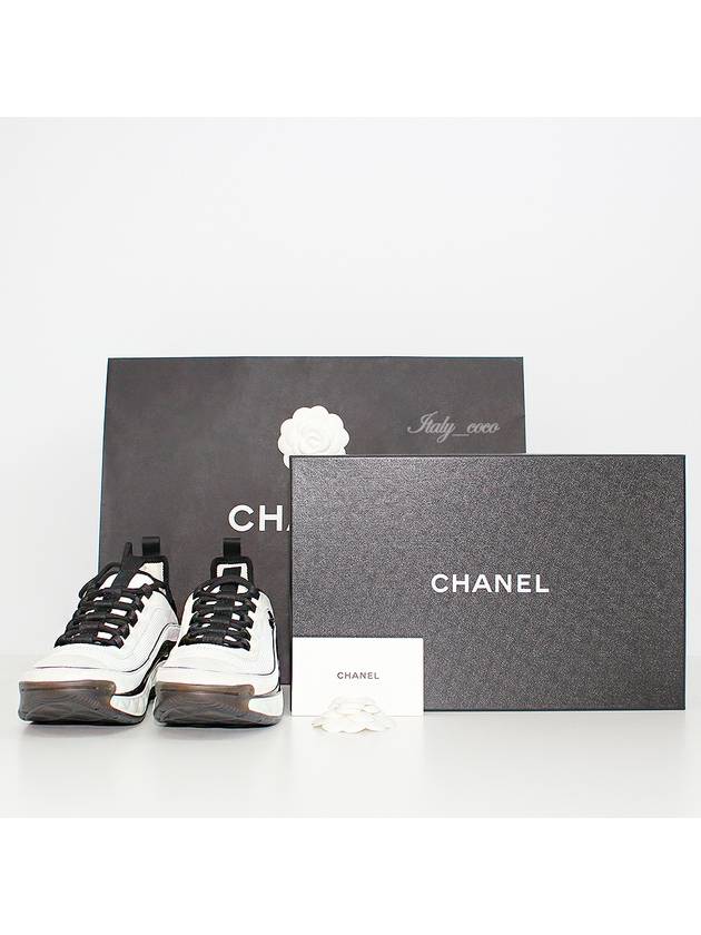 Chanel Handbag - Almora Bags