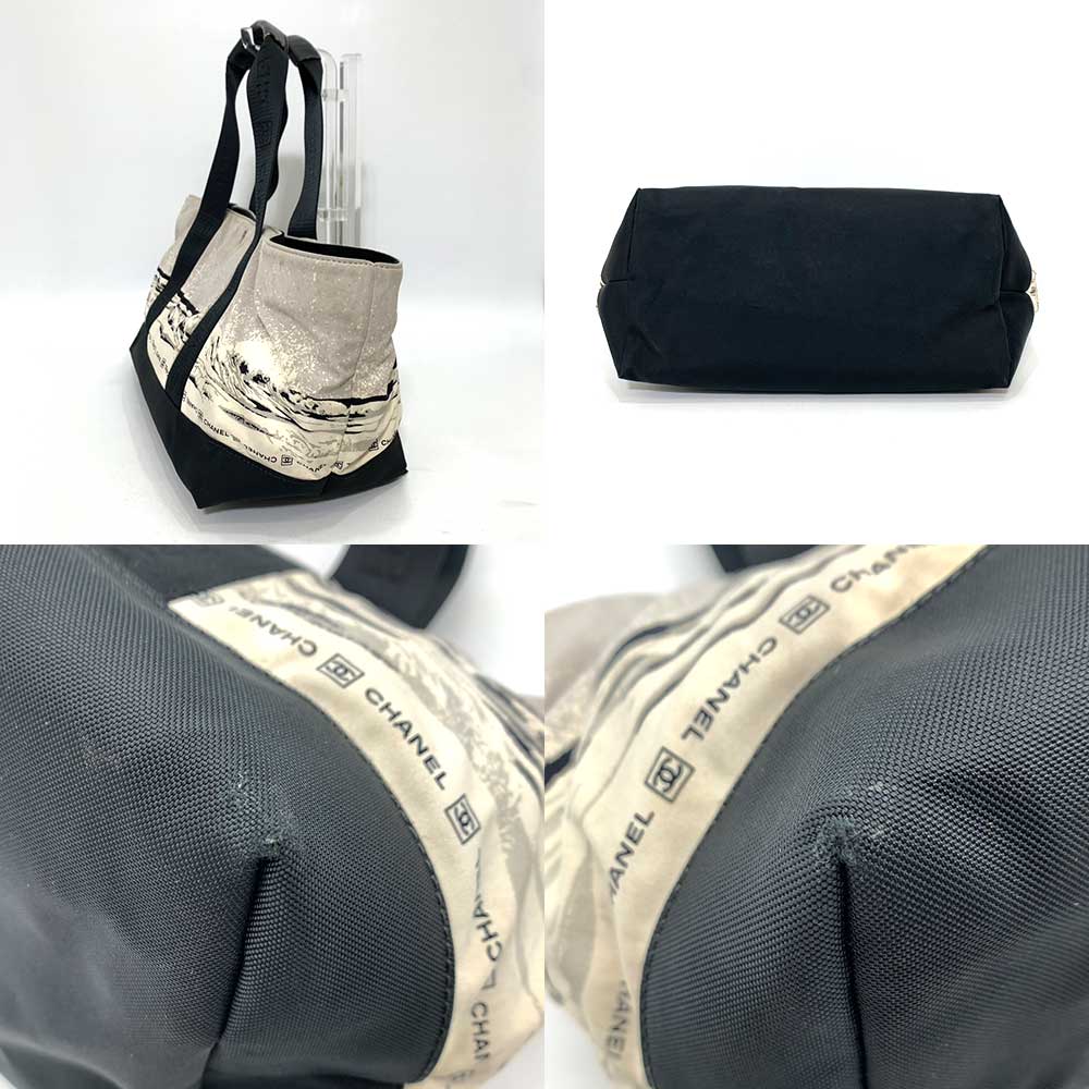 Chanel Nylon Canvas Sport Line Handbag Tote Classic Flap