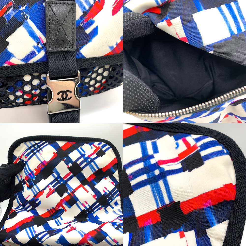 Chanel Crossbody Bag - Almora Bags