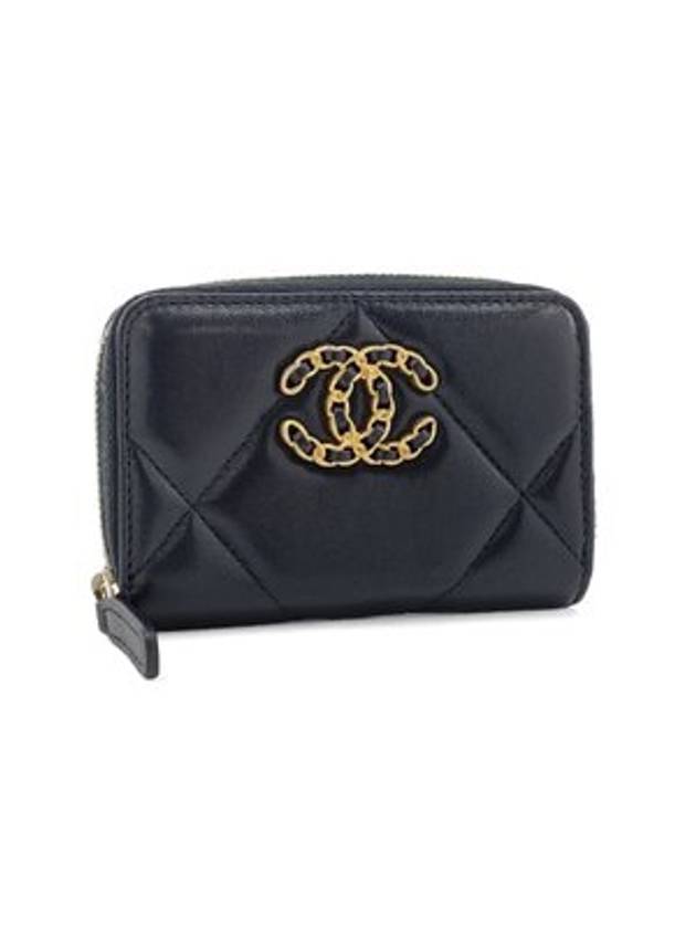 Chanel Handbag - Almora Bags
