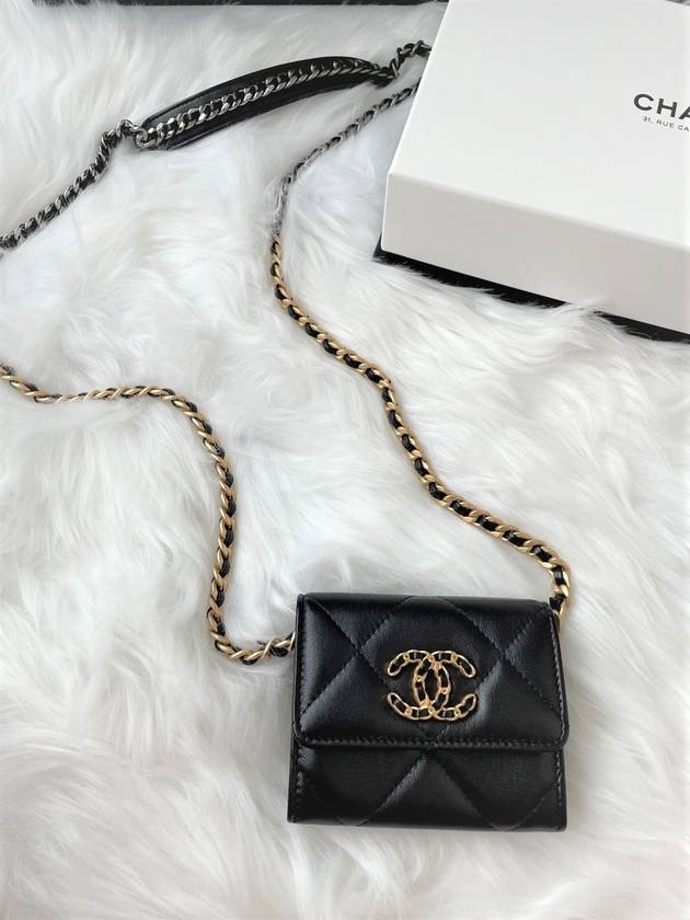 Chanel Mini Shoulder Bag - Almora Bags