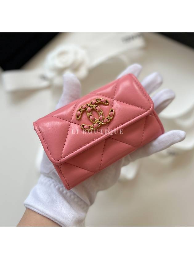 Chanel Shoulder Bag - Almora Bags