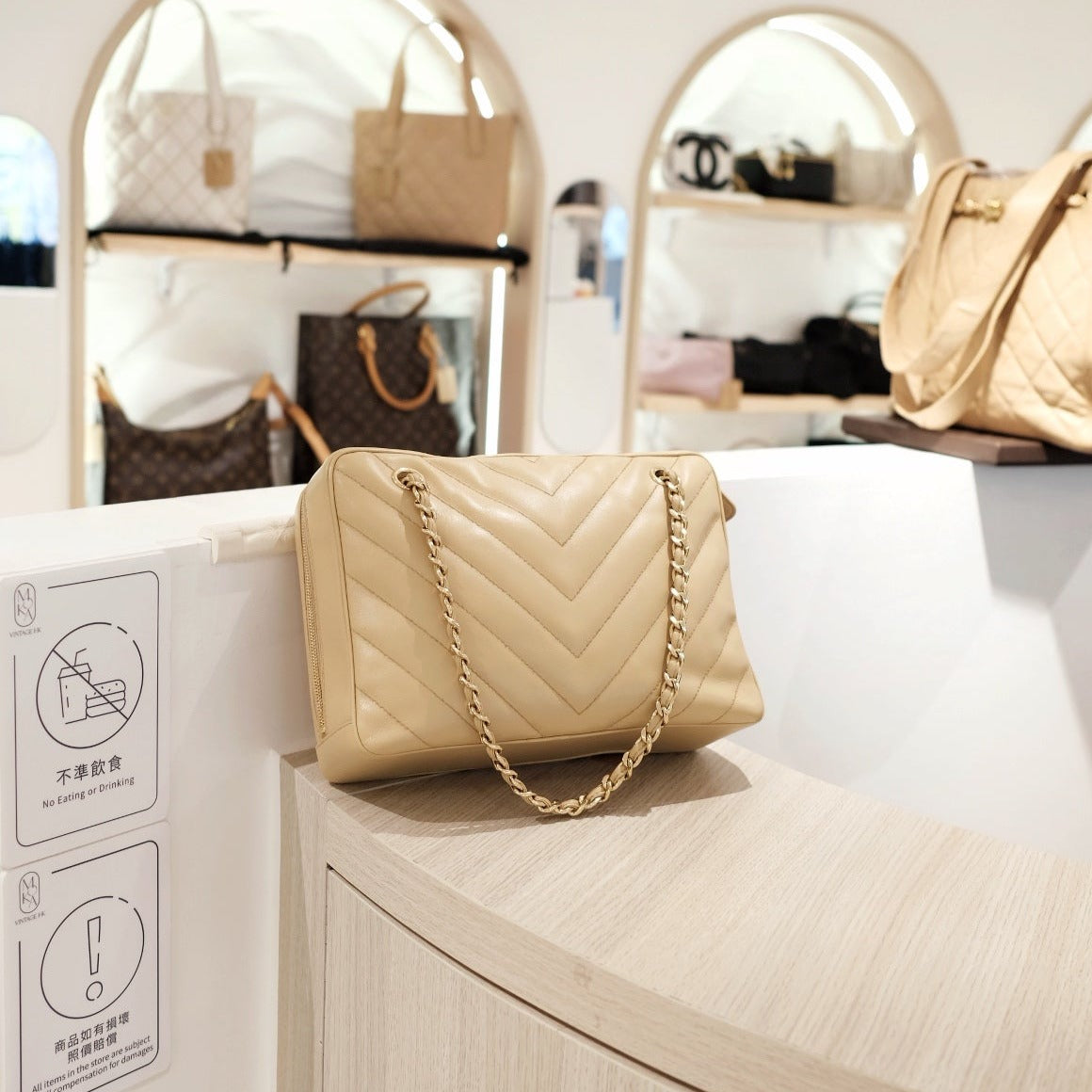 Chanel Tote Bag - Almora Bags