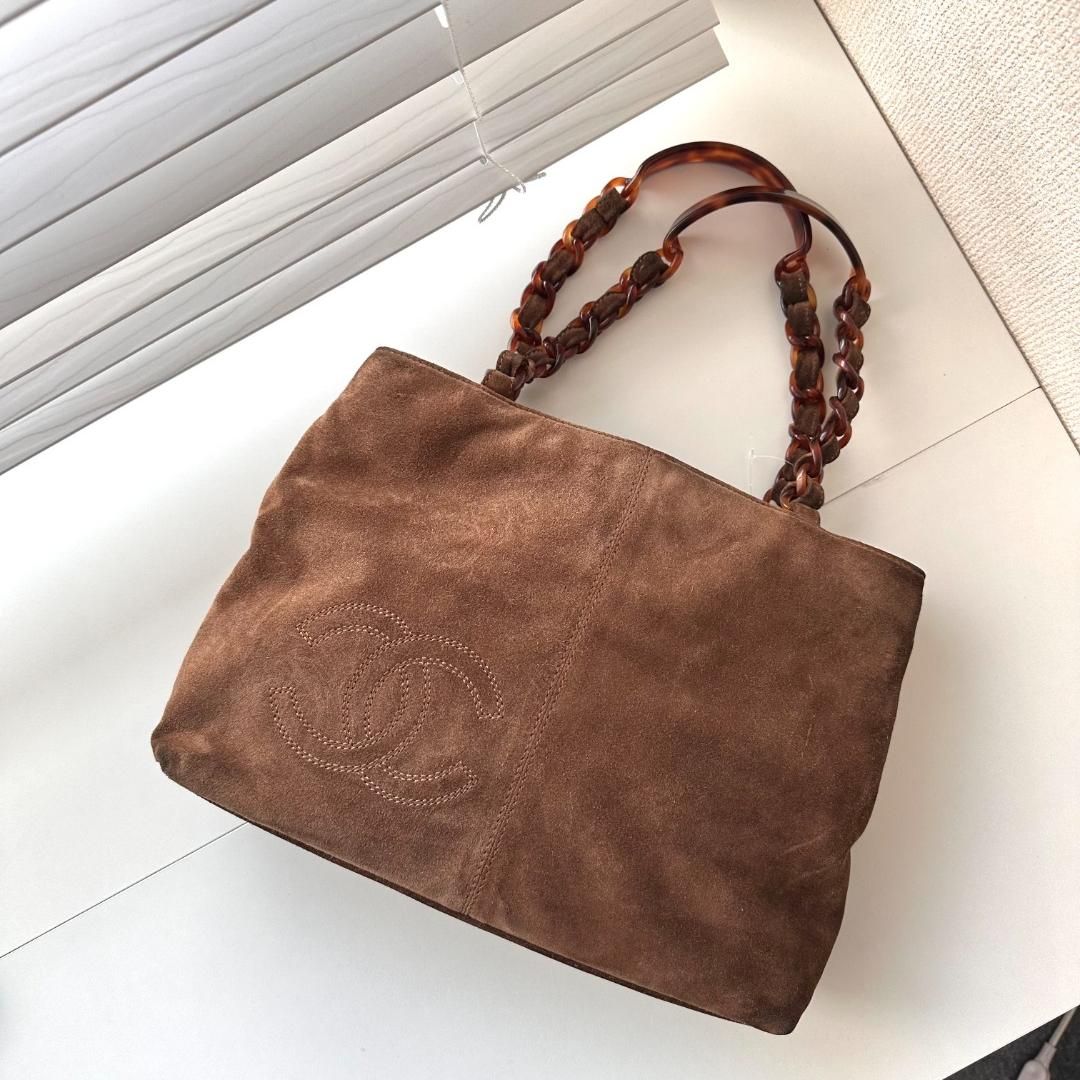 Chanel Tote Bag - Almora Bags