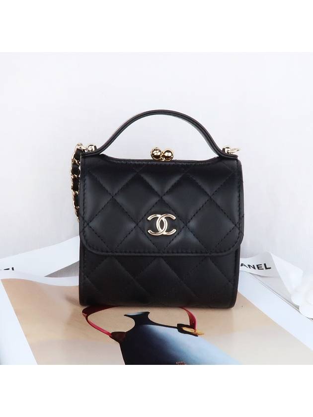 Chanel Mini Handbag - Almora Bags