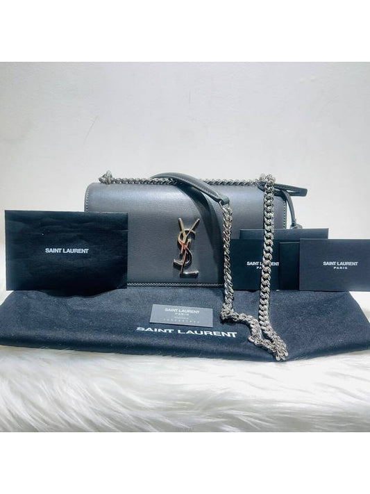 Luxury Saint Laurent Trending 2025 442906 Sunset medium silver chain shoulder bag cross