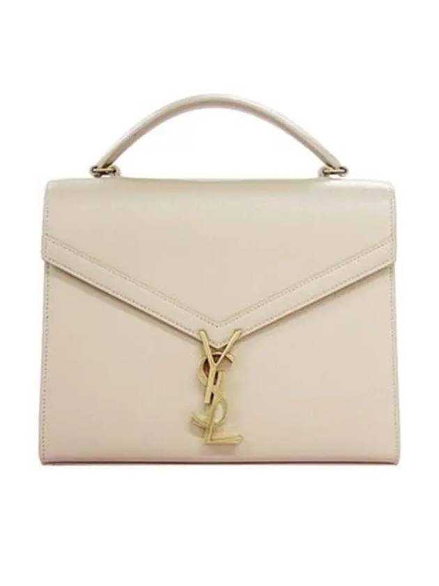 Luxury Saint Laurent Trending 2026 Casandra Grain Leather Tote Bag Beige