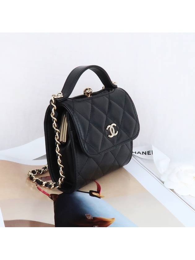Chanel Mini Handbag - Almora Bags