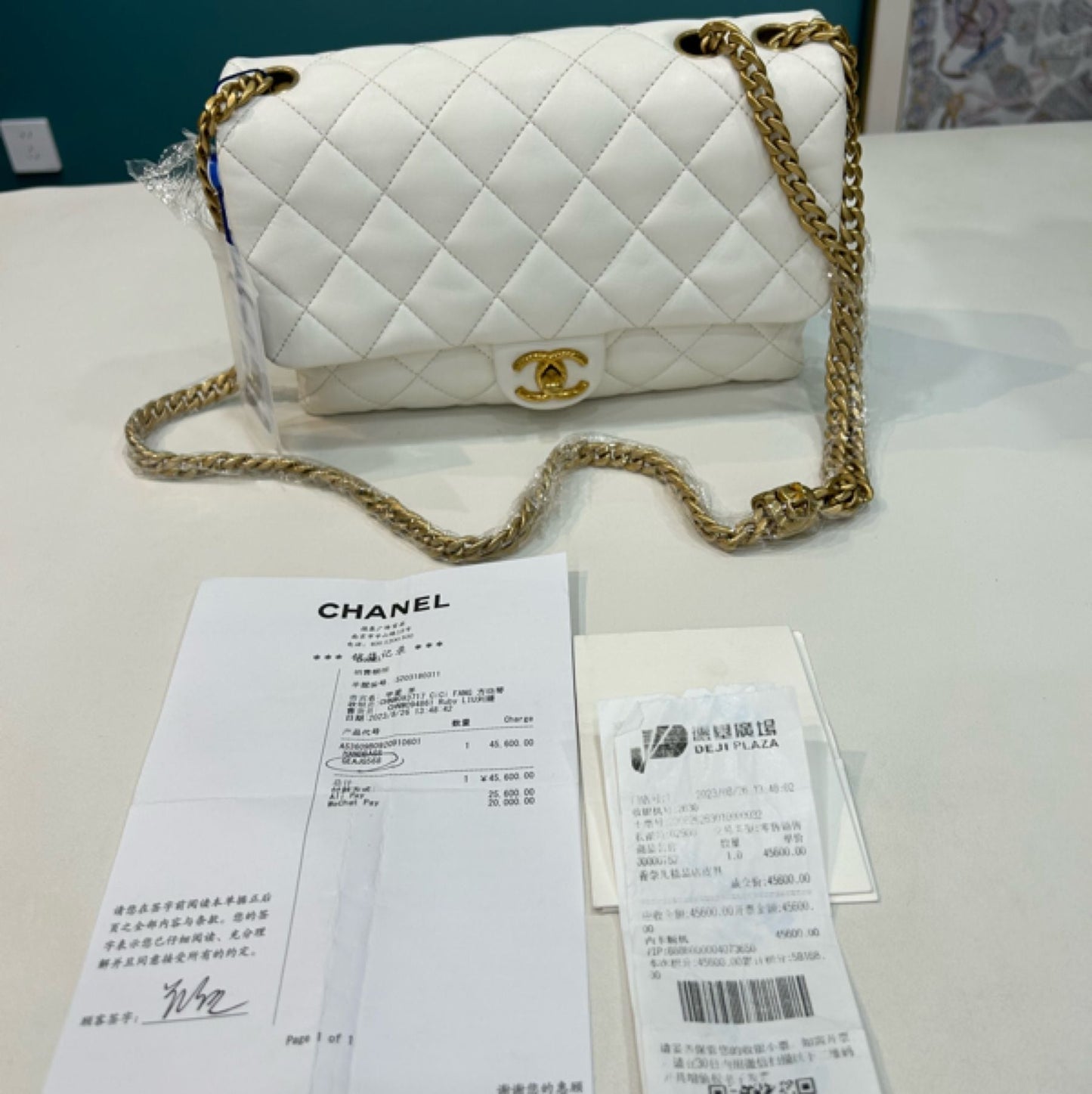 Chanel Shoulder Bag - Almora Bags