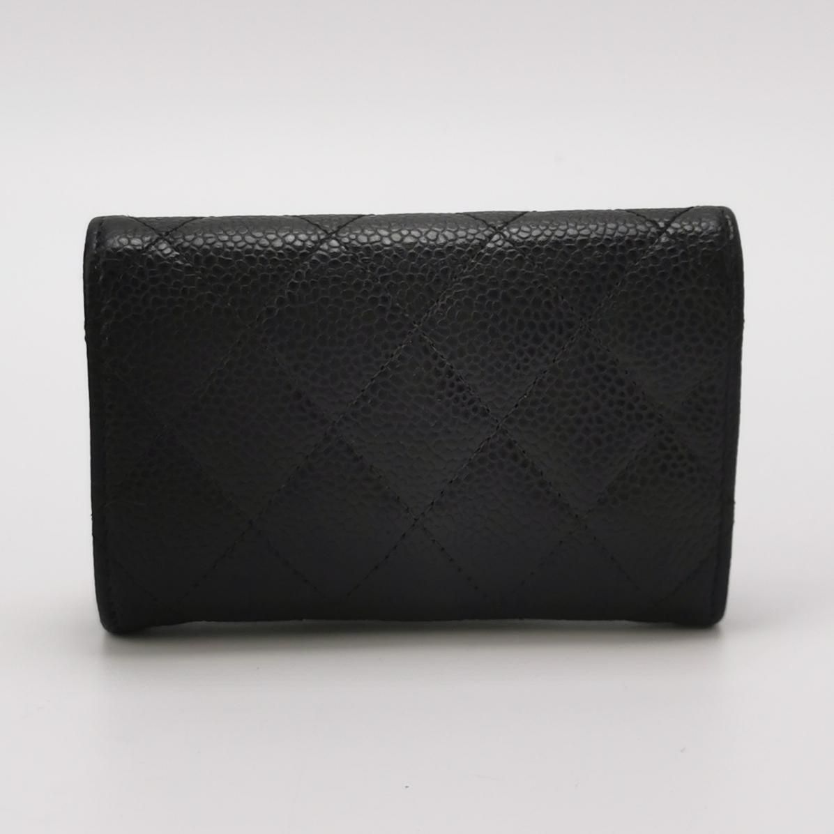 Chanel Handbag Bag - Almora Bags