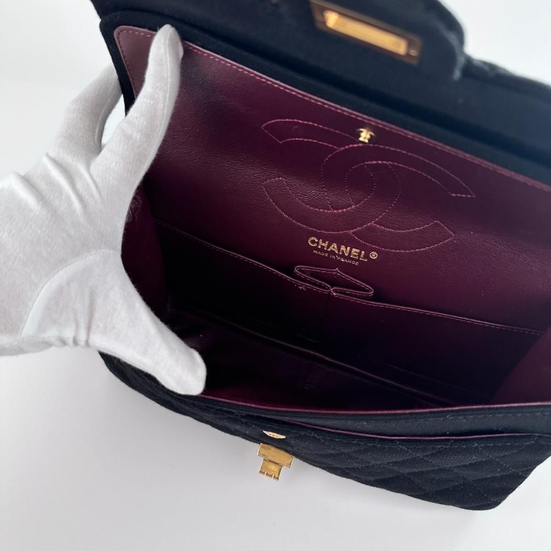 Chanel Flap Shoulder Bag - Almora Bags
