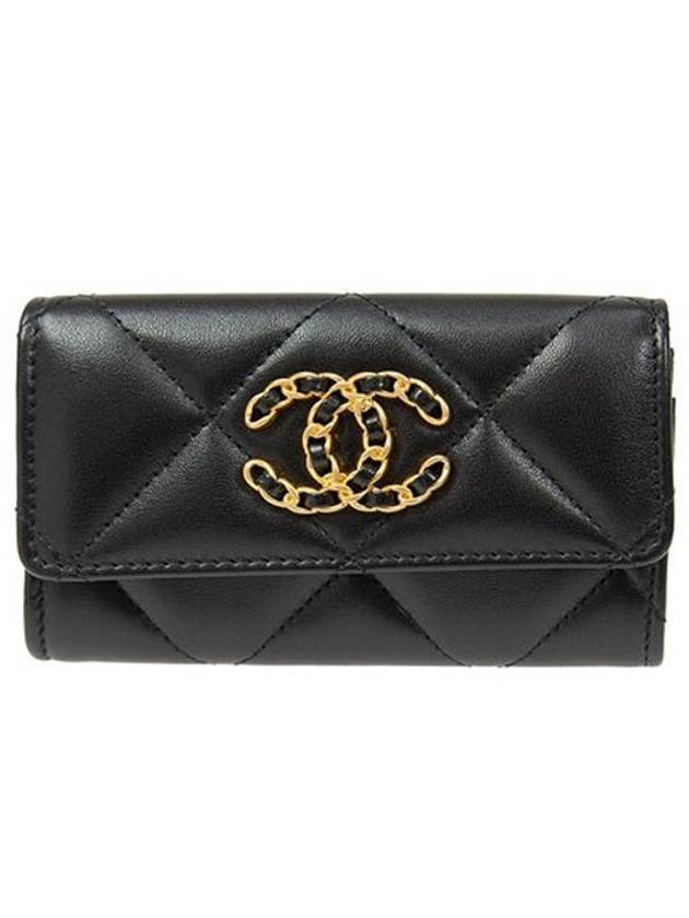 Chanel Shoulder Bag - Almora Bags