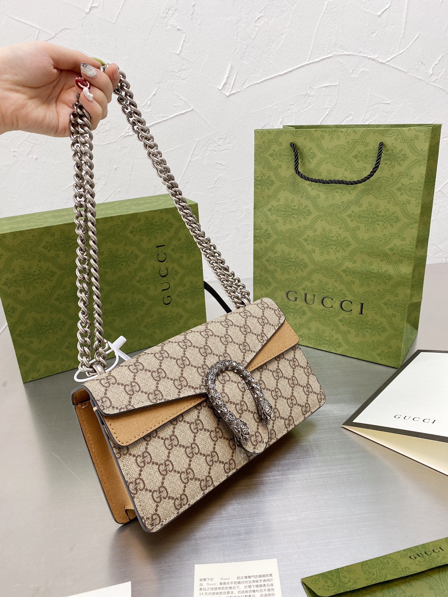 Gucci Designer Handbag