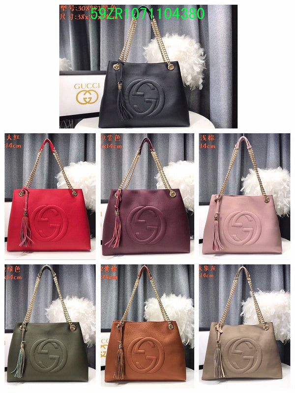 Gucci Designer Tote