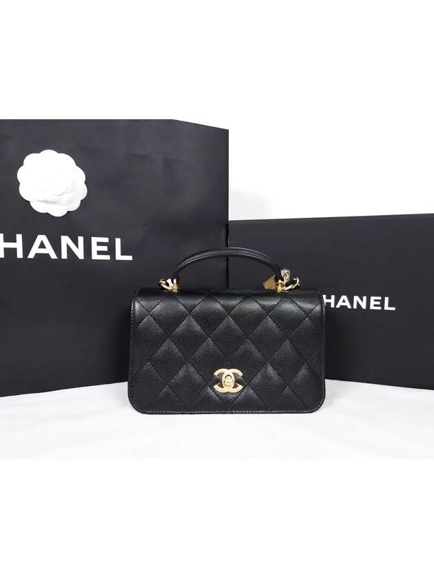 Chanel Shoulder Bag - Almora Bags