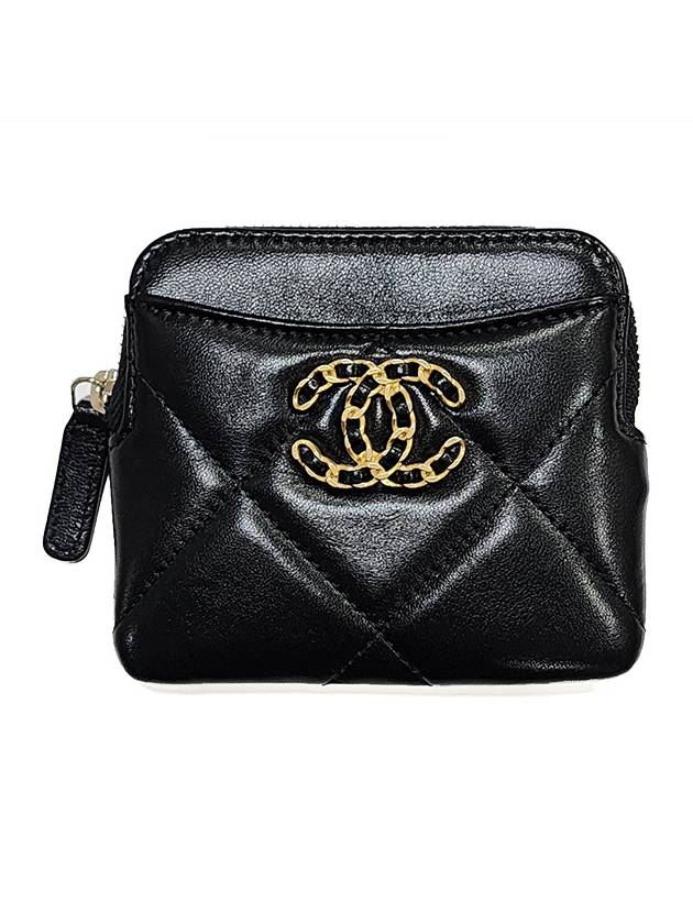 Chanel Handbag - Almora Bags