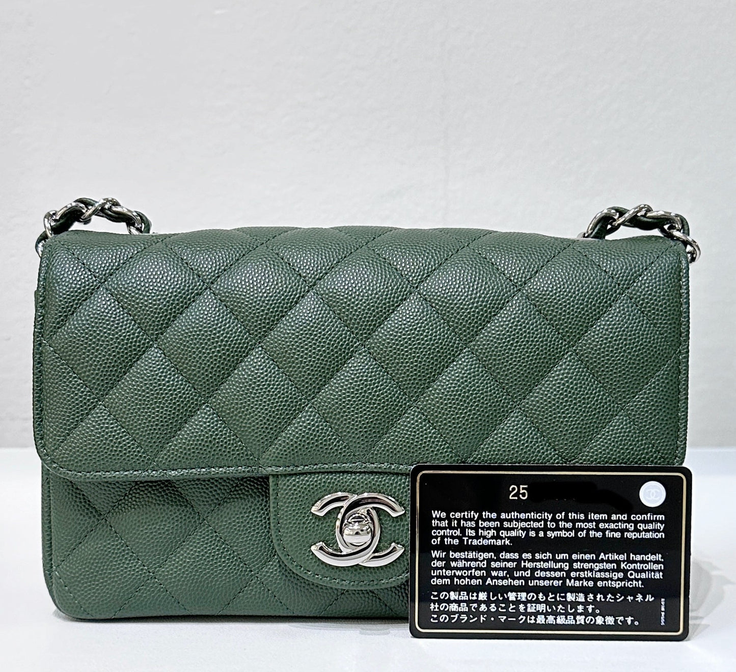 Chanel Flap Shoulder Bag - Almora Bags