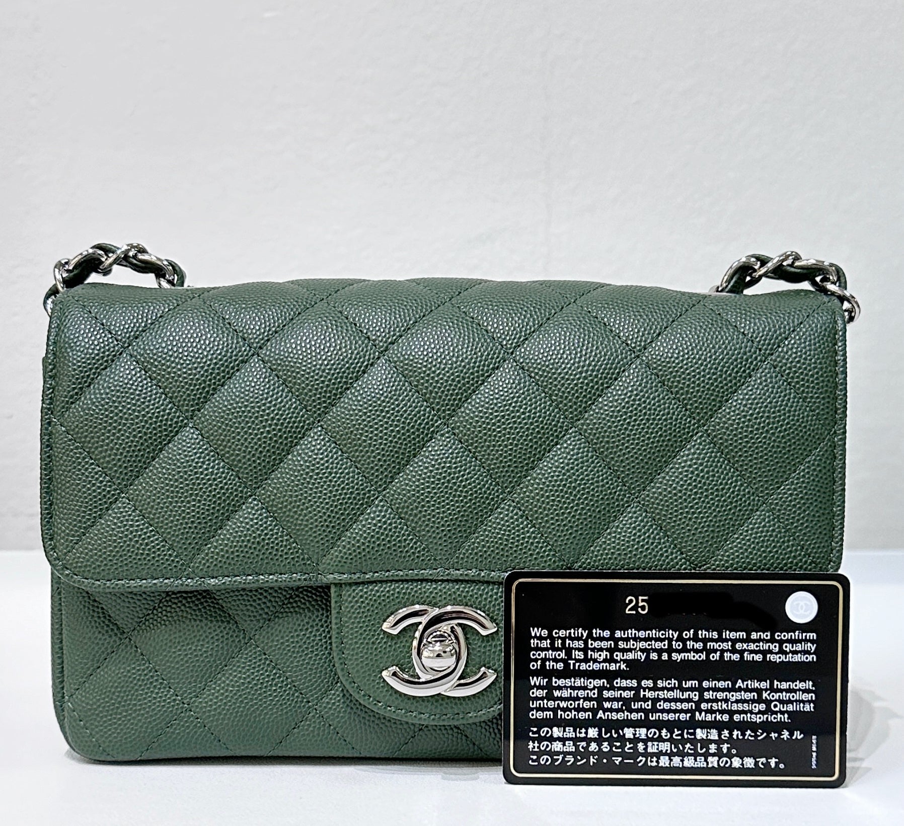 Chanel Flap Shoulder Bag - Almora Bags
