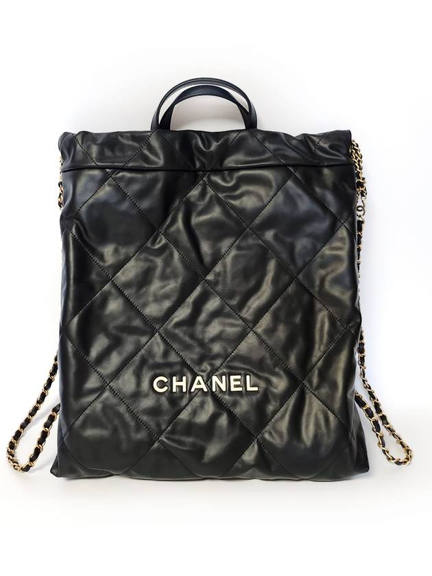 Chanel Backpack - Almora Bags