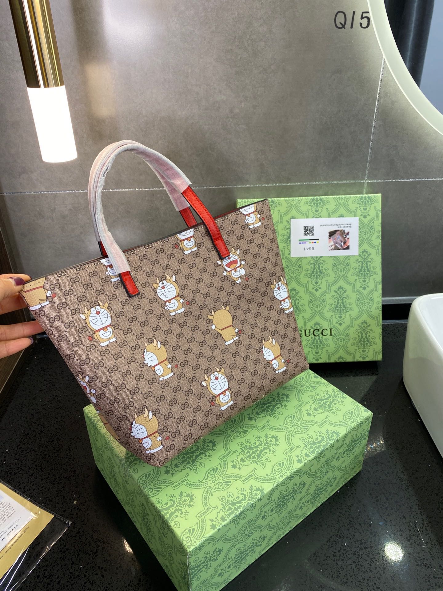 Gucci Designer Handbag