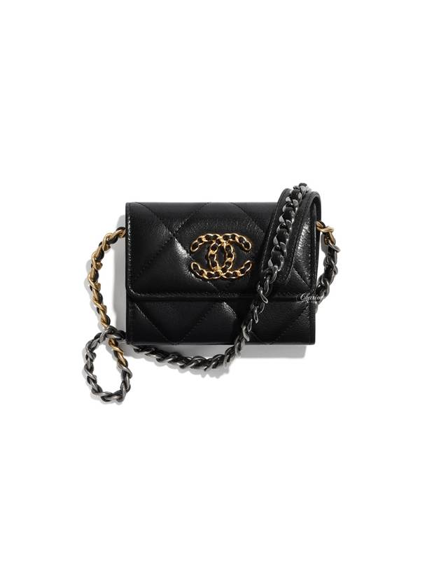 Chanel Mini Shoulder Bag - Almora Bags