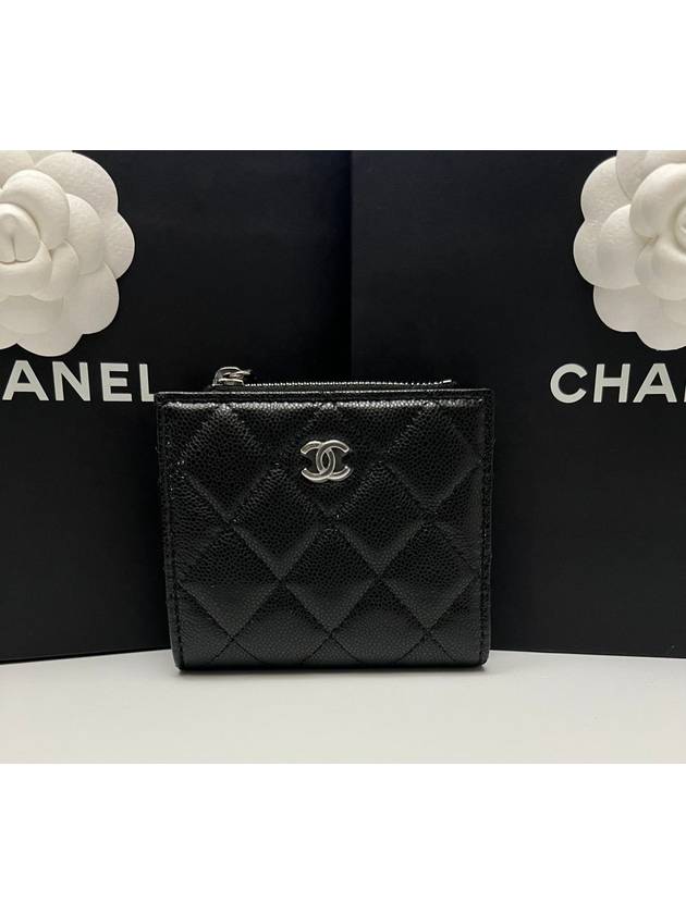 Chanel Handbag - Almora Bags