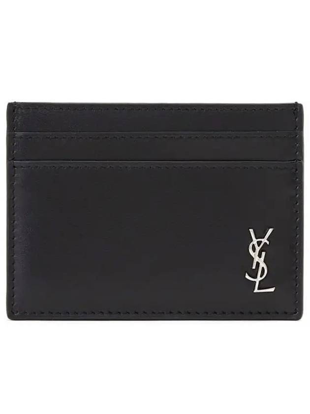 Luxury Saint Laurent Trending 2026 G-Drive Golf Spikless Twilight