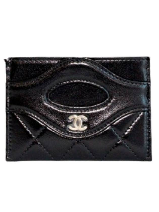 Chanel Handbag - Almora Bags