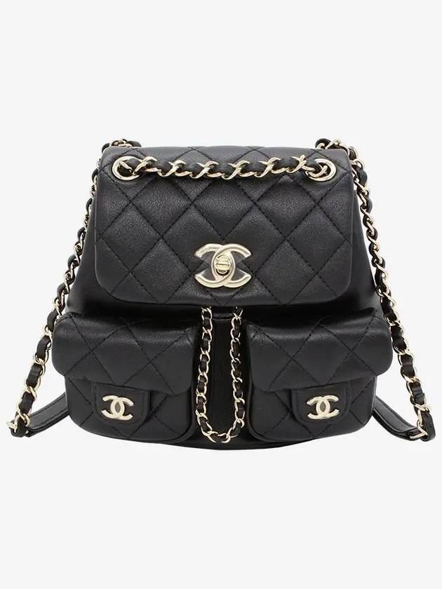 Chanel Small Backpack - Almora Bags
